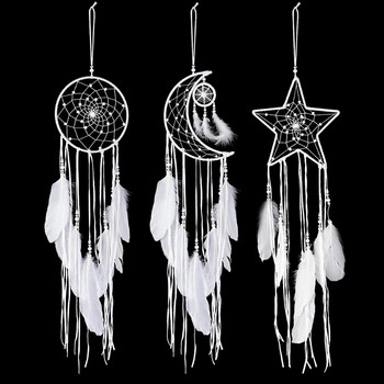 Δώρο 3 τεμαχίων Dream Catcher Moon Sun Star Λευκό Σχέδιο Nordic για Διακόσμηση Δωματίου για Δώρο Διακόσμησης Σπιτιού Κρεμαστού