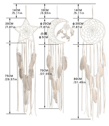 Δώρο 3 τεμαχίων Dream Catcher Moon Sun Star Λευκό Σχέδιο Nordic για Διακόσμηση Δωματίου για Δώρο Διακόσμησης Σπιτιού Κρεμαστού