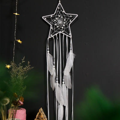 3 darabos Dream Catcher Moon Sun Star White Design Nordic szobadekorációhoz falra akasztható lakberendezési ajándék