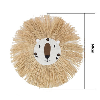 Nordic țesut manual, leu, tigru, paie de animale, artă de perete pentru acasă, tapiserie decorativă din rattan lucrată manual pentru camera copiilor