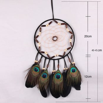 Χειροποίητο Sun Flower Dream Catcher Κυκλικό τοίχο Κρεμαστό Διακοσμητικό Αυτοκινήτου Φτερό παγωνιού Wind Chimes Διαλογισμός Μασκότ Διακόσμηση αγροικίας