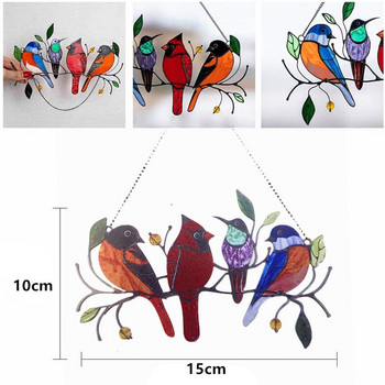 7/4 Birds Metal Stained Hanging Window Hanger Κρεμάστρα παραθύρων Bird Decor Χειροτεχνία πόρτας Αξεσουάρ Διακόσμηση σπιτιού