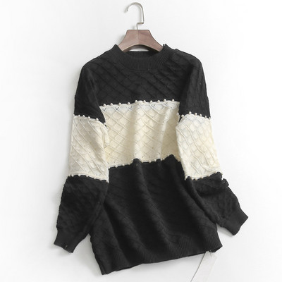 Casual πουλόβερ με διακοσμητικές πέρλες