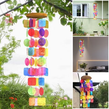 Rainbow Wind Chimes Διακόσμηση κήπου εξωτερικού χώρου Κοχύλι Wind Chimes Wind Chimes Wind Chimes Παράθυρο σπιτιού Κρεμαστά Στολίδια Διακόσμηση