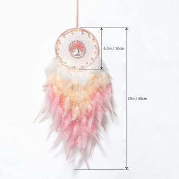 Dream Catcher Windbell Κρεμαστό Κρεμαστό Διακόσμηση Δωματίου Κρεβατοκάμαρας Κρεμαστό με Παράθυρο Κρεμαστό Παιδικό Δώρο Γιορτινό Κρεμαστό τοίχου