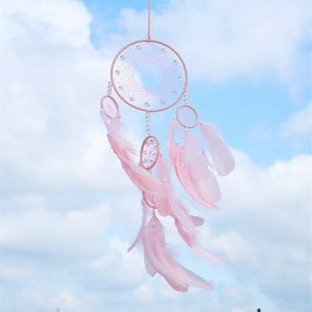 Νέο μενταγιόν Dreamcatcher με πέντε δακτυλίους Wind Chime Pure Handcraft Δημιουργικά δώρα Dream Catchers Διακόσμηση τοίχου σπιτιού