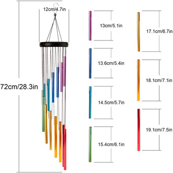 Κουδούνια ανέμου για εξωτερικό χώρο, μεταλλικά κουδούνια ανέμου 28,3\