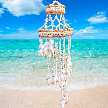 2022 New Conch Sea Shell Wind Chime Hanging Διακοσμητικό τοίχου Δημιουργικό στυλό