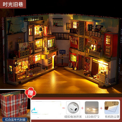 „Pasidaryk pats“ knygų kampelio lentynos įdėklas Bookend Lėlių namelio namų dekoracijos Kambario dėžutės statybinis rinkinys Mediniai knygų lentynos žaislai vaikams Dovanos mergaitėms