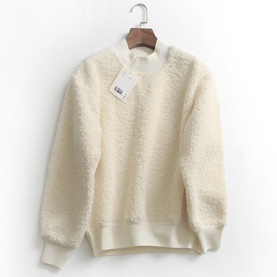 Női plüss pulóver két színben