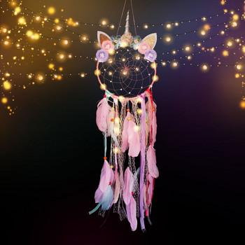 LED Light Up Dream Catcher Unicorn Wind Chimes Κρεμαστά στολίδια Διακόσμηση υπνοδωματίου Φτερό Dreamcatcher