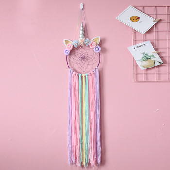 LED Light Up Dream Catcher Unicorn Wind Chimes Κρεμαστά στολίδια Διακόσμηση υπνοδωματίου Φτερό Dreamcatcher