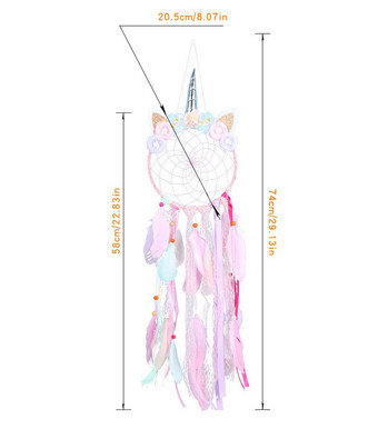 LED Light Up Dream Catcher Unicorn Wind Chimes Κρεμαστά στολίδια Διακόσμηση υπνοδωματίου Φτερό Dreamcatcher