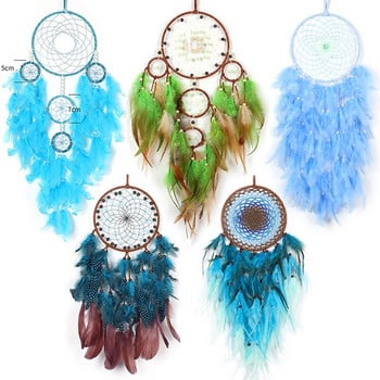 Dream Catchers Wall Hanging Hot Sale Vintage Διακόσμηση για Αυτοκίνητο Retro Feathers Circular Feather Διακόσμηση σπιτιού Dream Catcher