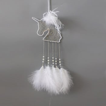 Unicorn Dream Catcher Wind Chime Κρεμαστά διακοσμητικά με φτερά Δώρα τέχνης σε κολλητούς φίλους Δημιουργικά δώρα για την ημέρα του Αγίου Βαλεντίνου