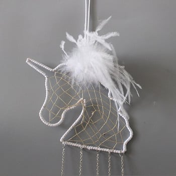 Unicorn Dream Catcher Wind Chime Κρεμαστά διακοσμητικά με φτερά Δώρα τέχνης σε κολλητούς φίλους Δημιουργικά δώρα για την ημέρα του Αγίου Βαλεντίνου