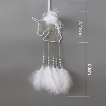 Unicorn Dream Catcher Wind Chime Κρεμαστά διακοσμητικά με φτερά Δώρα τέχνης σε κολλητούς φίλους Δημιουργικά δώρα για την ημέρα του Αγίου Βαλεντίνου