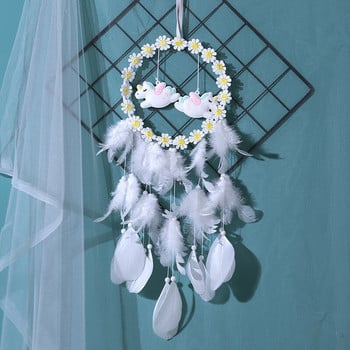 Dream Catcher Στολίδια για κορίτσια Δώρα Wind Chimes Pegasus Unicorn Κρεμαστό ντεκόρ υπνοδωματίου με φόντο Dreamcatcher Φτερό