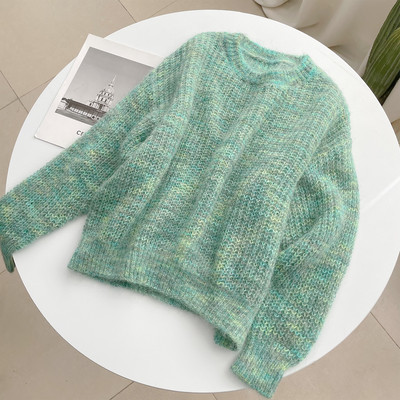 Γυναικείο χρωματιστό πουλόβερ με οβάλ λαιμόκοψη