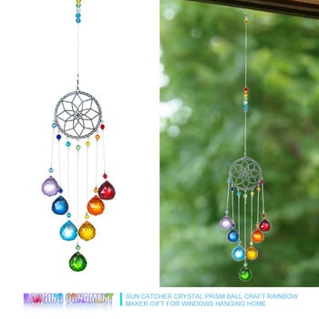 Κρεμαστό Σπίτι Craft Κρυστάλλινο Πρίσμα Μπάλα Sun Catcher Δωμάτιο γάμου Rainbow Maker Για Παράθυρα Κρεμαστά Διακοσμητικά Δώρου Κήπου