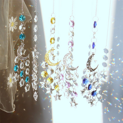 Crystal Diamond Wind Chimes Στολίδια Μεταλλικό Αστέρι Φεγγάρι Παράθυρο Αυτοκινήτου Κρεμαστό Στολίδι Κήπος σπιτιού