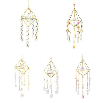 Sun Ball Crystal Windchimes Κρεμαστό μεταλλικό στολίδι που πιάνει ελαφρύ άνεμο Chime Moon Prism Ball Flower Κοσμήματα Κρεμαστό στολίδι