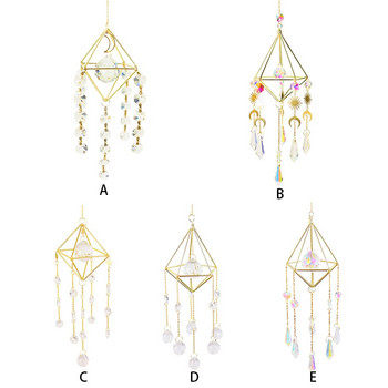 Sun Ball Crystal Windchimes Κρεμαστό μεταλλικό στολίδι που πιάνει ελαφρύ άνεμο Chime Moon Prism Ball Flower Κοσμήματα Κρεμαστό στολίδι