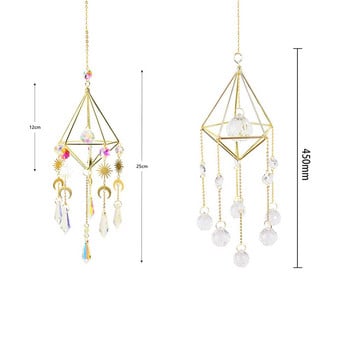 Sun Ball Crystal Windchimes Κρεμαστό μεταλλικό στολίδι που πιάνει ελαφρύ άνεμο Chime Moon Prism Ball Flower Κοσμήματα Κρεμαστό στολίδι