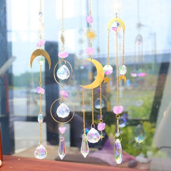 Diamond Wind Chime Hollow Moon Πολύχρωμο Κρεμαστό Στολίδι Διακόσμηση αυλής σπιτιού Έργα τέχνης Δημιουργικό αξεσουάρ φωτισμού