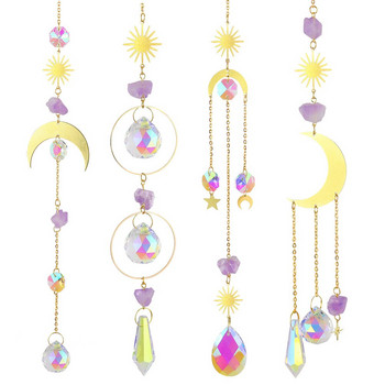 Diamond Wind Chime Hollow Moon Πολύχρωμο Κρεμαστό Στολίδι Διακόσμηση αυλής σπιτιού Έργα τέχνης Δημιουργικό αξεσουάρ φωτισμού