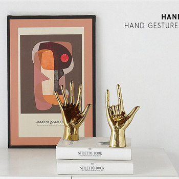 Скандинавски жест Фигурка с пръст Позлатено украшение за ръка Модерни аксесоари за декорация на дома Стая Настолен плот Скулптура от смола