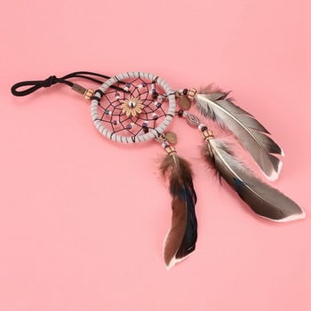 2X Mini Dream Catcher για Φυσικά Φτερά Αυτοκινήτου με Χάντρες και Χειροποίητο