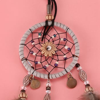 2X Mini Dream Catcher για Φυσικά Φτερά Αυτοκινήτου με Χάντρες και Χειροποίητο