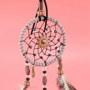 2X Mini Dream Catcher για Φυσικά Φτερά Αυτοκινήτου με Χάντρες και Χειροποίητο