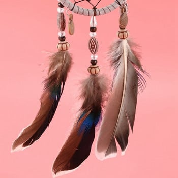 2X Mini Dream Catcher για Φυσικά Φτερά Αυτοκινήτου με Χάντρες και Χειροποίητο