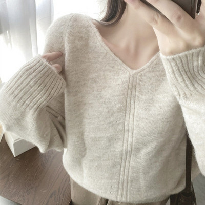 Pulover de damă cu decolteu în V și mâneci lungi