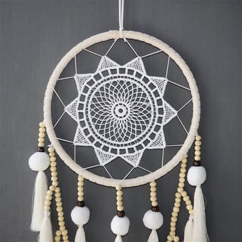 Macrame Wall Hanging Dream Catcher Large Natural Hairball (χάντρες με φούντα) CNIM Hot