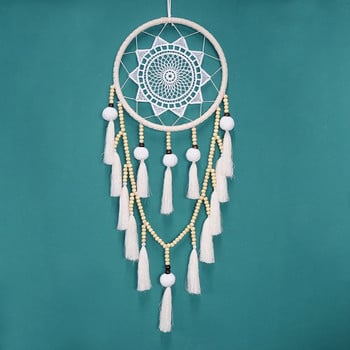 Macrame Wall Hanging Dream Catcher Large Natural Hairball (χάντρες με φούντα) CNIM Hot