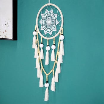 Macrame Wall Hanging Dream Catcher Large Natural Hairball (χάντρες με φούντα) CNIM Hot