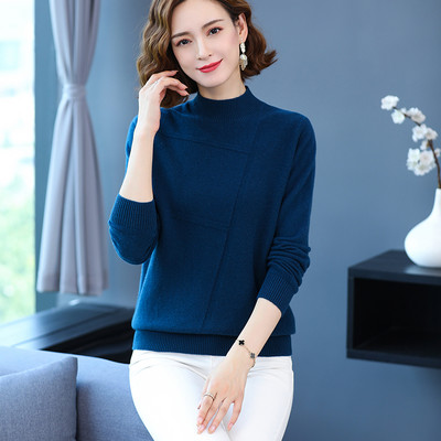 Καθαρό γυναικείο πουλόβερ - με ψηλό γιακά