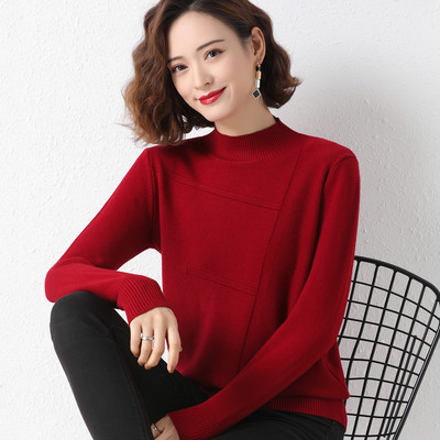 Καθαρό γυναικείο πουλόβερ - με ψηλό γιακά