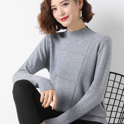 Καθαρό γυναικείο πουλόβερ - με ψηλό γιακά