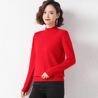 Καθαρό γυναικείο πουλόβερ - με ψηλό γιακά