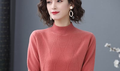 Γυναικείο πουλόβερ - με μακριά μανίκια