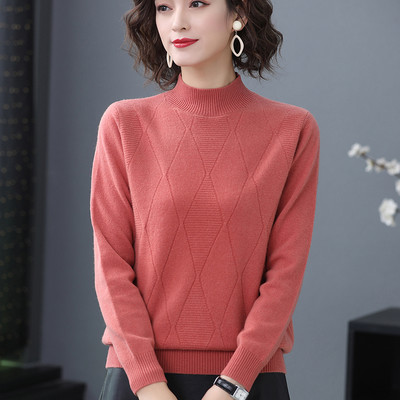 Γυναικείο πουλόβερ - με μακριά μανίκια