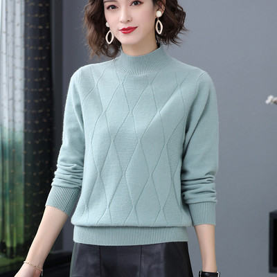 Γυναικείο πουλόβερ - με μακριά μανίκια