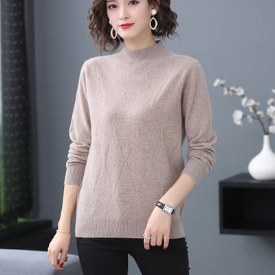 Γυναικείο πουλόβερ - με μακριά μανίκια