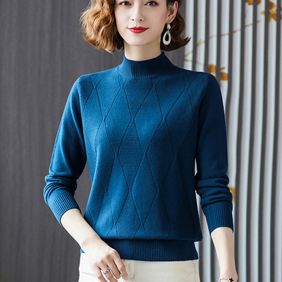 Γυναικείο πουλόβερ - με μακριά μανίκια