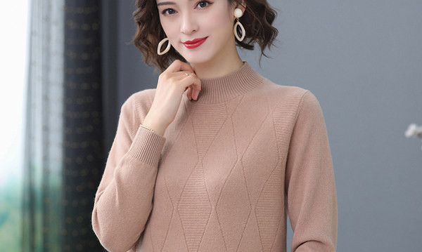 Γυναικείο πουλόβερ - με μακριά μανίκια