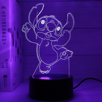 Cartoon Stitch 7 цвята 3D LED нощна лампа Сладка Lilo & Stitch Детска спалня Home Decor Нощна лампа Настолна лампа Коледни подаръци
